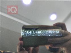 جيب جراند شيروكي إل